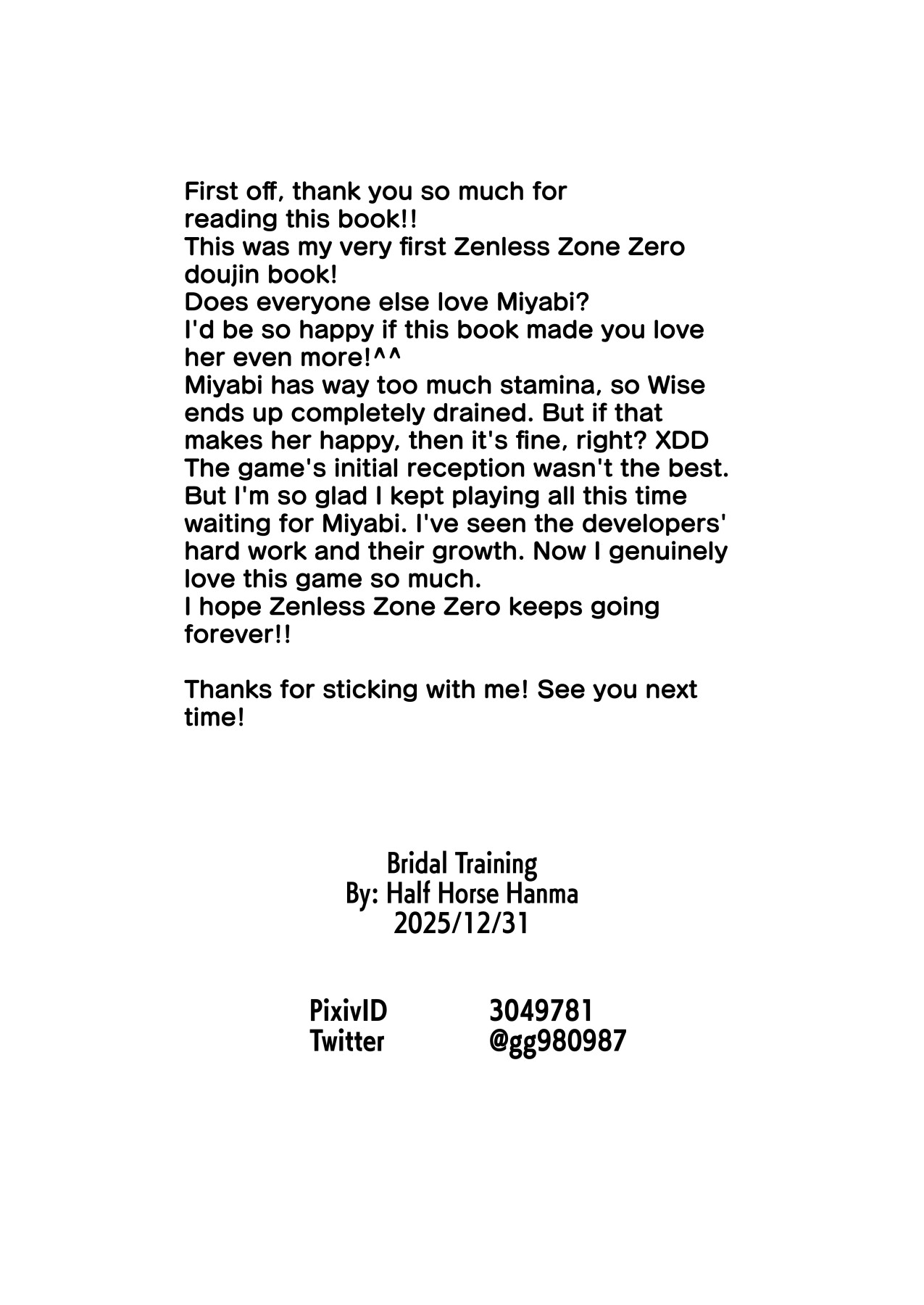 Hentai Manga Comic-Bridal Training-Read-17